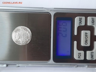 Гривенник 1747г до 19.01.2026 в 22-00 мск - 20251116_143737