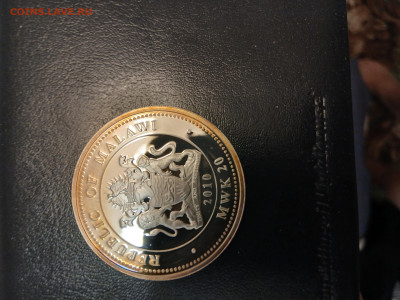 Малави серебро 999 31,1 гр. Екатерининский дворец пруф - кат