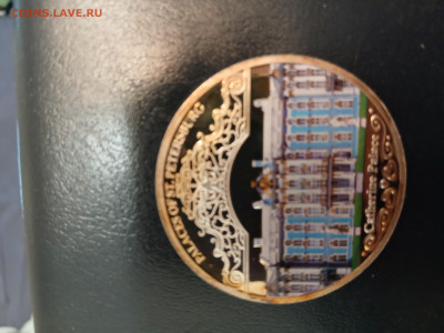 Малави серебро 999 31,1 гр. Екатерининский дворец пруф - кат-а