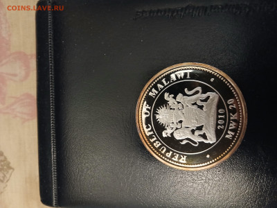 Малави серебро 999 31,1 г. Константиновский дворец пруф - 20260114_000336