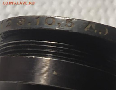 Полтинник 1924 ТР. - IMG_20260113_230030