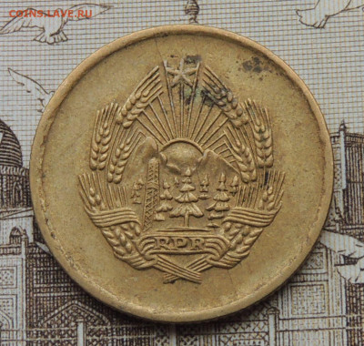 Румыния 5 бань 1955 до 18.01.2026 - Румыния 5 бань 55 .JPG