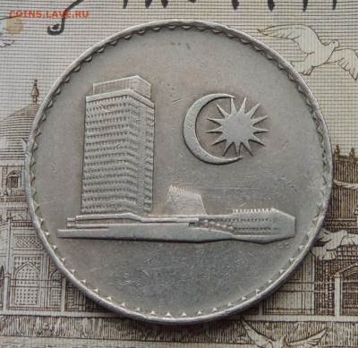 Малайзия 50 сенов 1973 до 18.01.2026 - Малайзия 50 сенов 73 .JPG