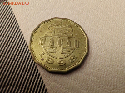 20 Аво (кораблики) - IMG_20260113_003808