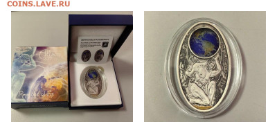 10дол 2012 Фиджи Апокалипсис2 Атлант, Ag925, до 20.01 - Ю Апокалипсис2 Атлант-0