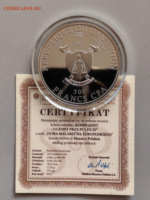 500фр 2017 Камерун Рембрандт - Ученый за пюпитром, Ag999 - Ю Камерун Ученый брак-2