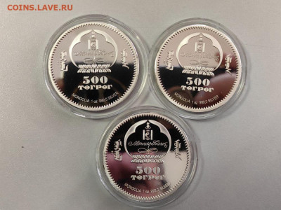 Монголия 500тугр 2005 Сумо (набор 3шт), Ag999, до 20.01 - ЯЯ Монголия Сумо- 3