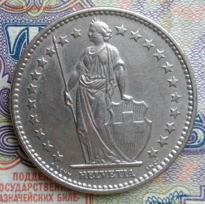 Швейцария 2 франка 1868 года до 19.01.2026 - IMG_20260112_174635