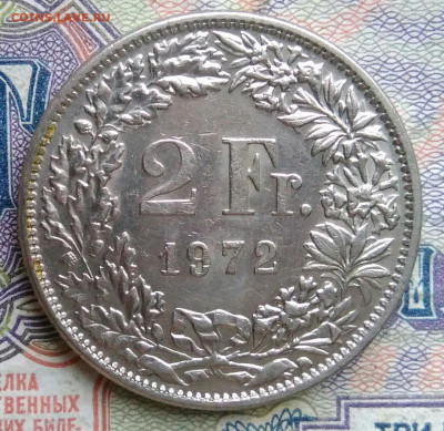 Швейцария 2 франка 1972 года до 19.01.2026 - IMG_20260112_184838