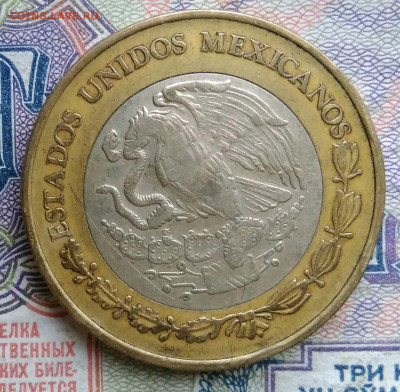 Мексика 10 песо 2008 года до 19.01.2026 - IMG_20260112_182603