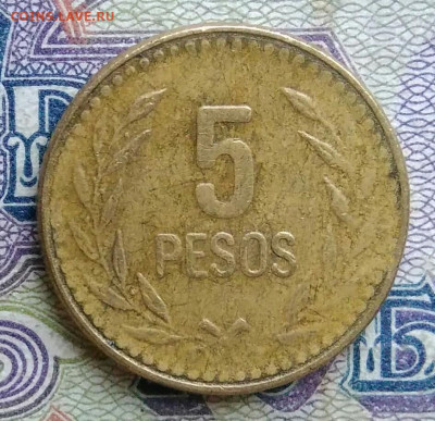Колумбия 5 песо 1989 года до 19.01.2026 - IMG_20260112_182443
