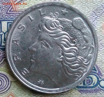 Бразилия 2 сентаво 1967 года до 19.01.2026 - IMG_20260112_175044