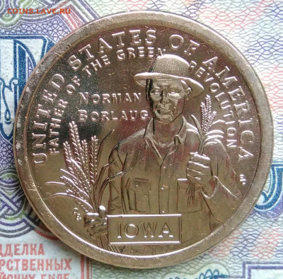 США 1 доллар 2026 года до 19.01.2026 - IMG_20260112_184954