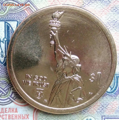 США 1 доллар 2026 года до 19.01.2026 - IMG_20260112_185012