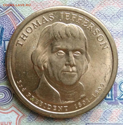 США 1 доллар 2007 года до 19.01.2026 - IMG_20260112_192802
