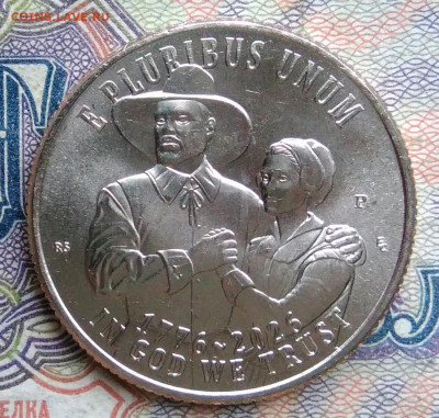 США 25 центов 2026 года до 19.01.2026 - IMG_20260112_184914