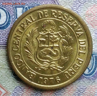 2 соль 1976 года до 19.01.2026 - IMG_20260112_192935