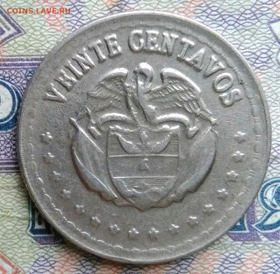 Колумбия 20 сентаво 1959 года до 19.01.2026 - IMG_20260112_193528