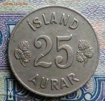 Исландия 25 эре 1961 года до 19.01.2026 - IMG_20260112_193004
