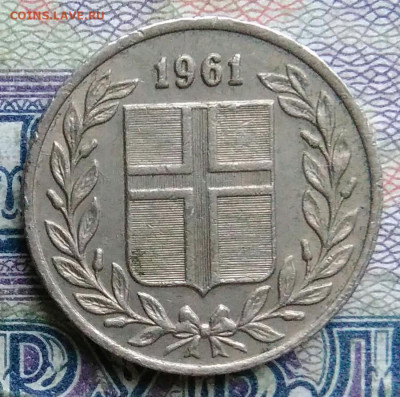 Исландия 25 эре 1961 года до 19.01.2026 - IMG_20260112_193022