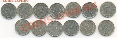 50 пфеннигов - Scan10002