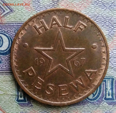 2 песева 1967 года до 19.01.2026 - IMG_20260112_193548