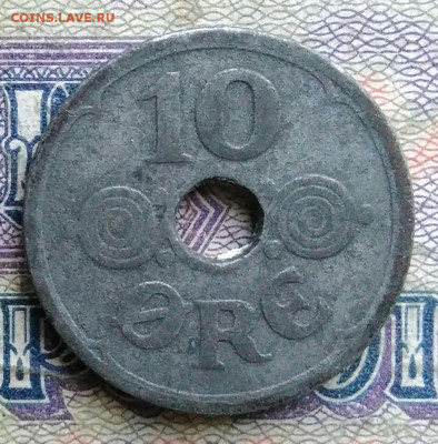 Дания 10 эре 1941 года до 19.01.2026 - IMG_20260112_193404