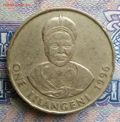 Свазиленд 1 лилангени 1996 года до 19.01.2026 - IMG_20260114_001932