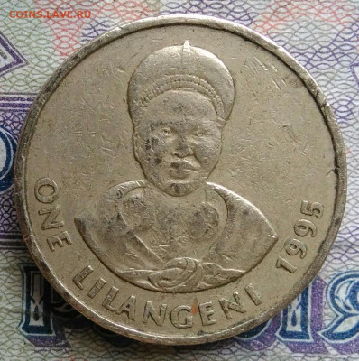 Свазиленд 1 лилангени 1995 года до 19.01.2026 - IMG_20260114_003528