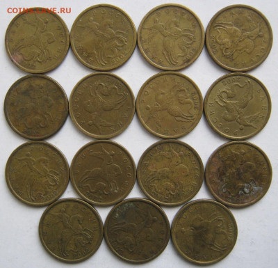 50 копеек 1999 СП,2002 СП 35 шт. до 15.01 22-00 - 50 2002 сп аверсы