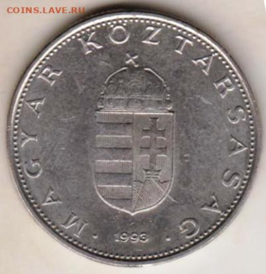 26 г в 23.00 - 001