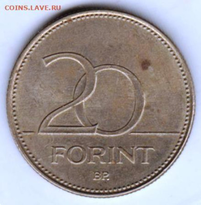 26 г в 23.00 - 027