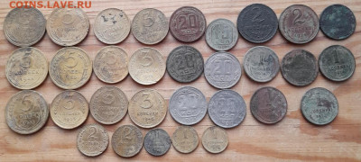 30 монет.  до.20.01.26г. 22:00мск. - 20251220_101726