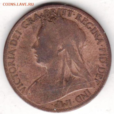 26 г в 23.00 - 003