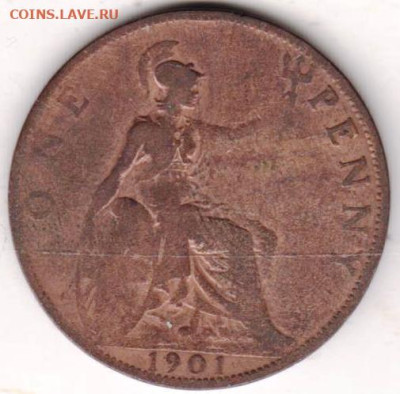 26 г в 23.00 - 028