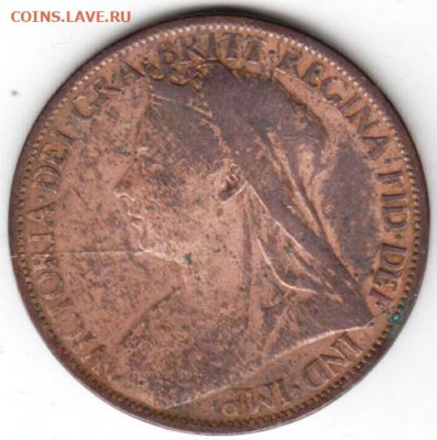 26 г в 23.00 - 004