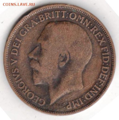 26 г в 23.00 - 006