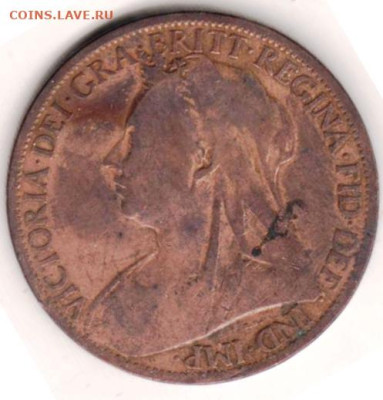 26 г в 23.00 - 008