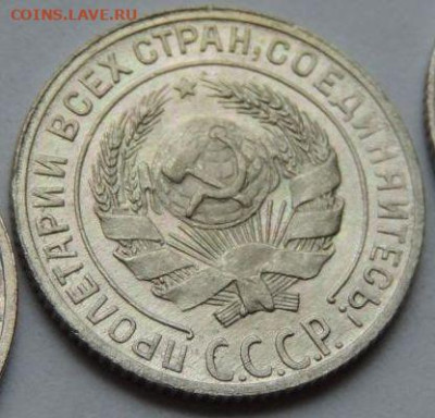 Билон 10 копеек 1929 года UNC (Вторая) до 22:00 20 января - post-55893-0-47334900-1750401059