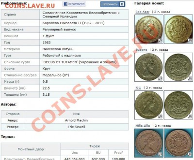Иностранщина-предпродажная(много) - 2012-02-26_233559