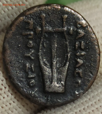 2А - IMG_20251202_232244