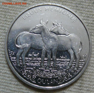 Казахстан 100 тенге 2021 - Кулан - Казахстан Кулан А