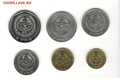 Киргизия - набор 6 (10,50 тийин, 1,3,5,10 сом) монет 2008-09 - Киргизия 2