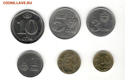 Киргизия - набор 6 (10,50 тийин, 1,3,5,10 сом) монет 2008-09 - Киргизия 1