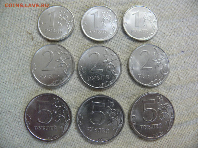 Погодовка 1, 2, 5 рублей Годовой набор 2025 г. Регулярка UNC - P1420827.JPG