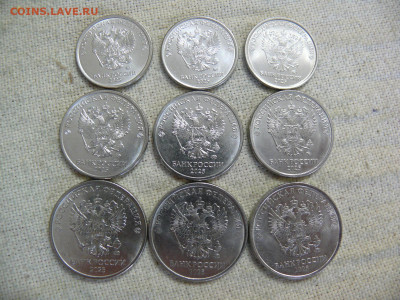 Погодовка 1, 2, 5 рублей Годовой набор 2025 г. Регулярка UNC - P1420826.JPG