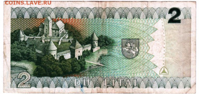 ЛИТВА 2 лита 1993 г. до 20.01.26 г. в 23.00 - 048