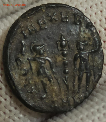 5Б - IMG_20251202_233203