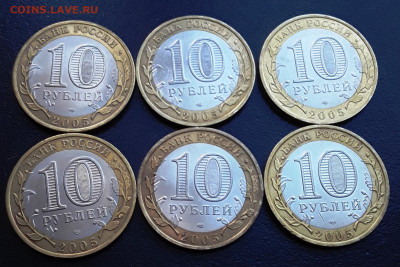 БИМ ДГР распродажа FIX до 20.01.22:00 - 4каза