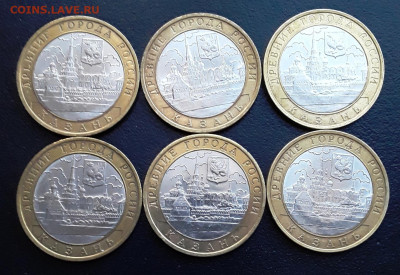 БИМ ДГР распродажа FIX до 20.01.22:00 - 4каз